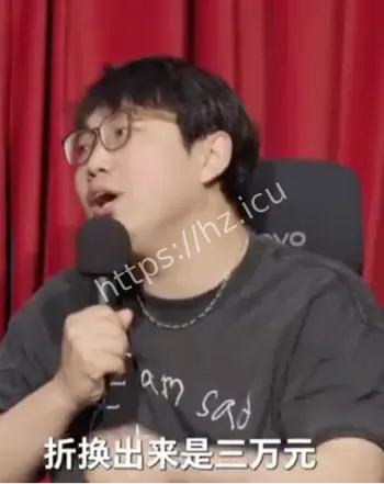 前知乎运营误发300万现金